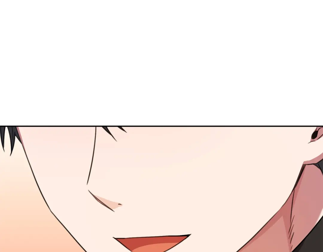 我只心动不结婚 第65话 解开心扉 第43页