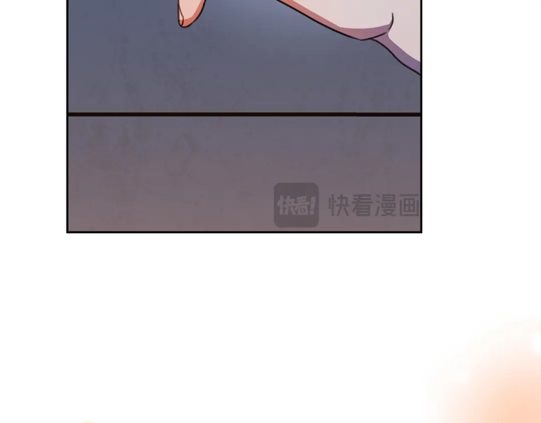我只心动不结婚 第65话 解开心扉 第68页