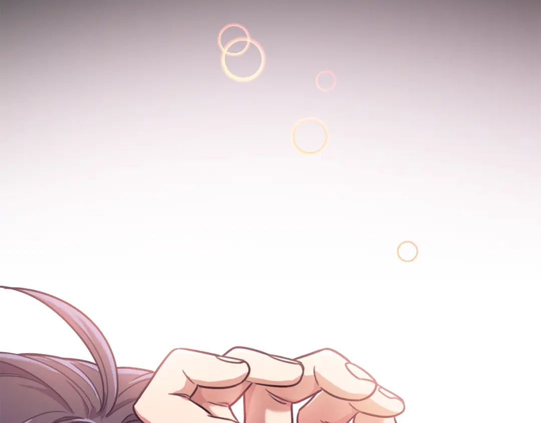 我只心动不结婚 第65话 解开心扉 第96页