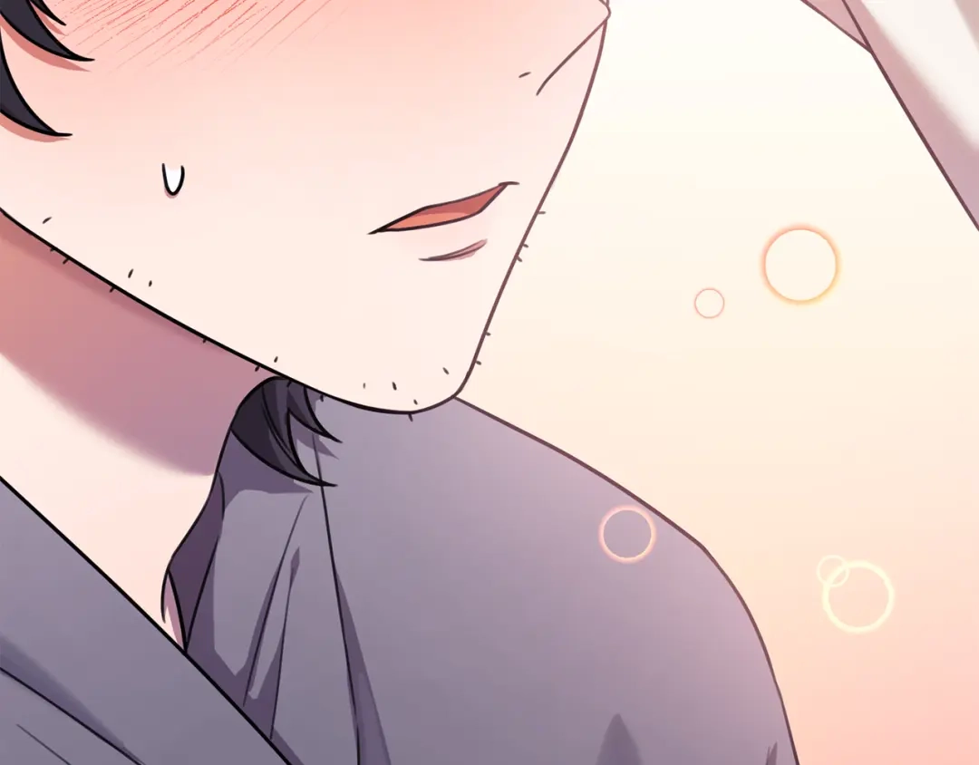 我只心动不结婚 第65话 解开心扉 第98页
