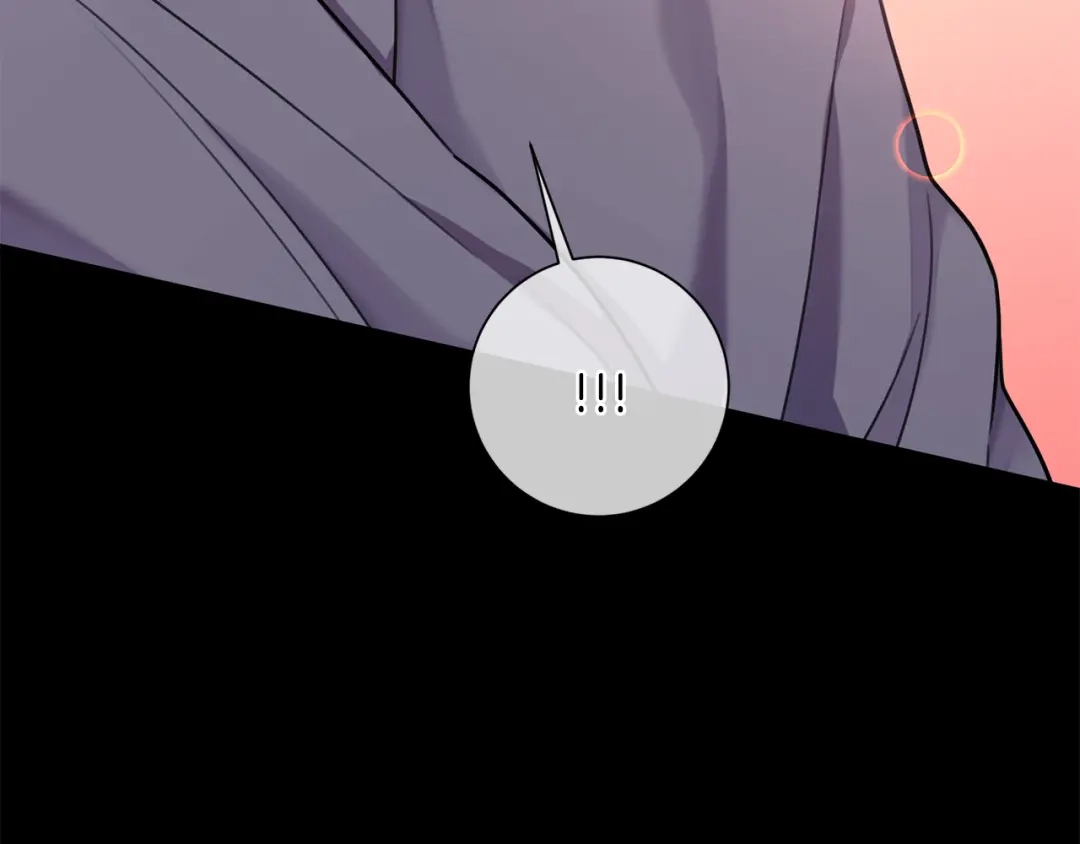 我只心动不结婚 第65话 解开心扉 第99页