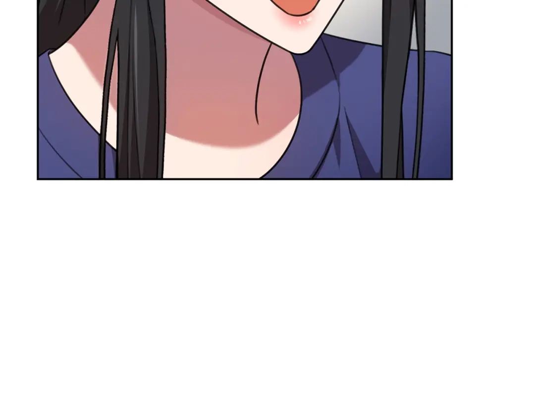 我只心动不结婚 第66话 找茬 第110页