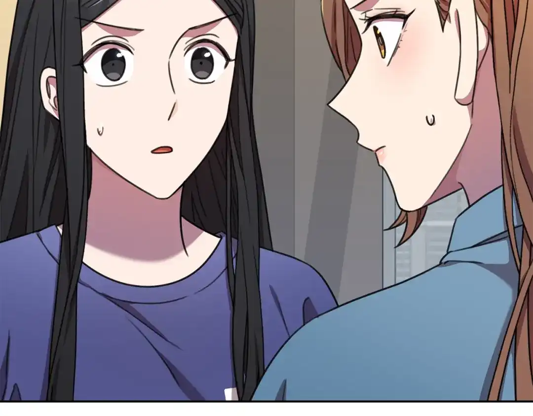 我只心动不结婚 第66话 找茬 第127页