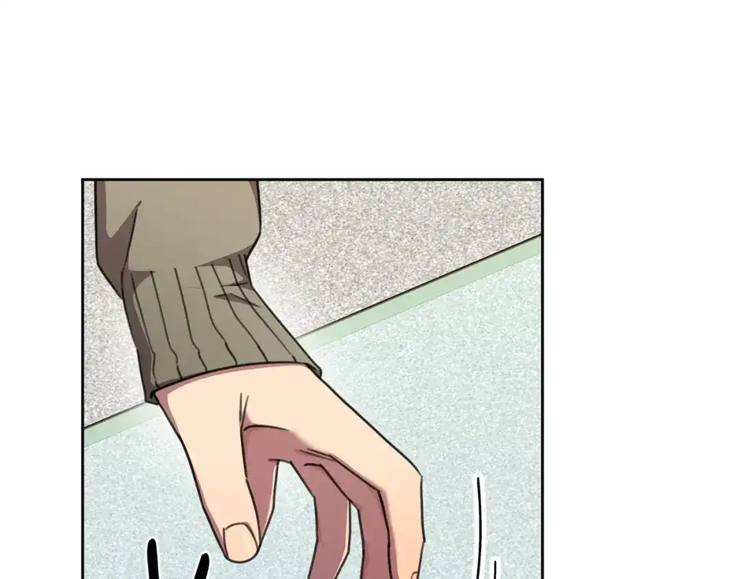 我只心动不结婚 第66话 找茬 第154页
