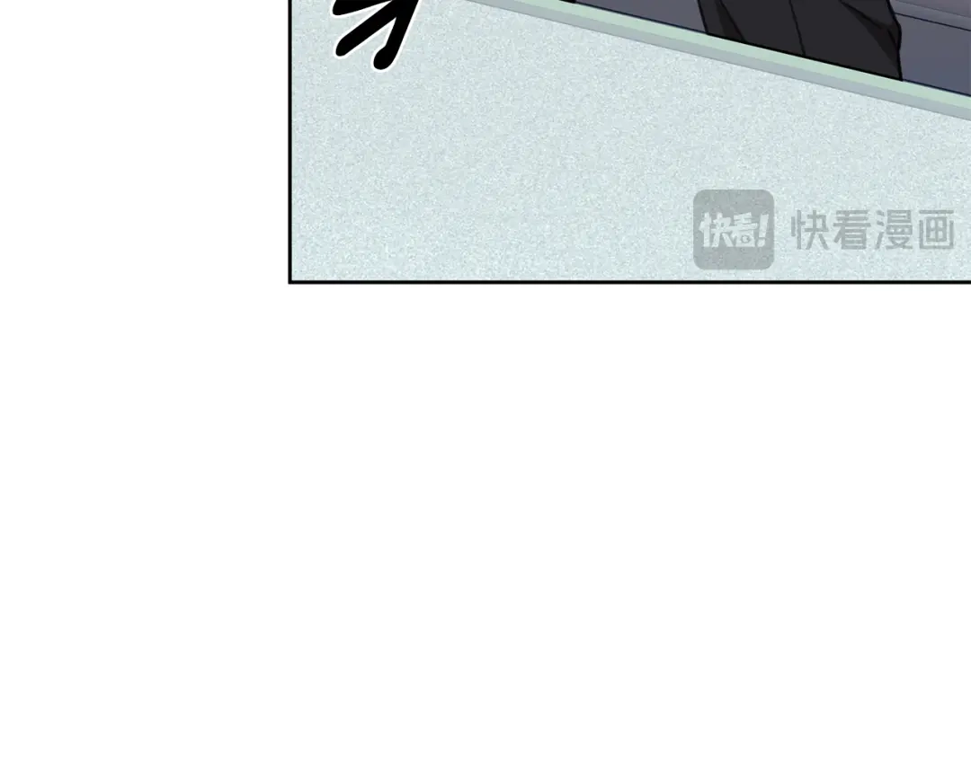 我只心动不结婚 第66话 找茬 第194页