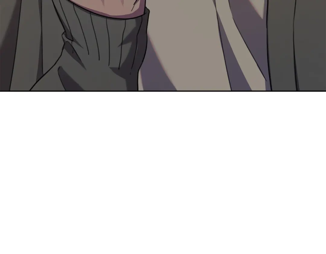 我只心动不结婚 第66话 找茬 第230页