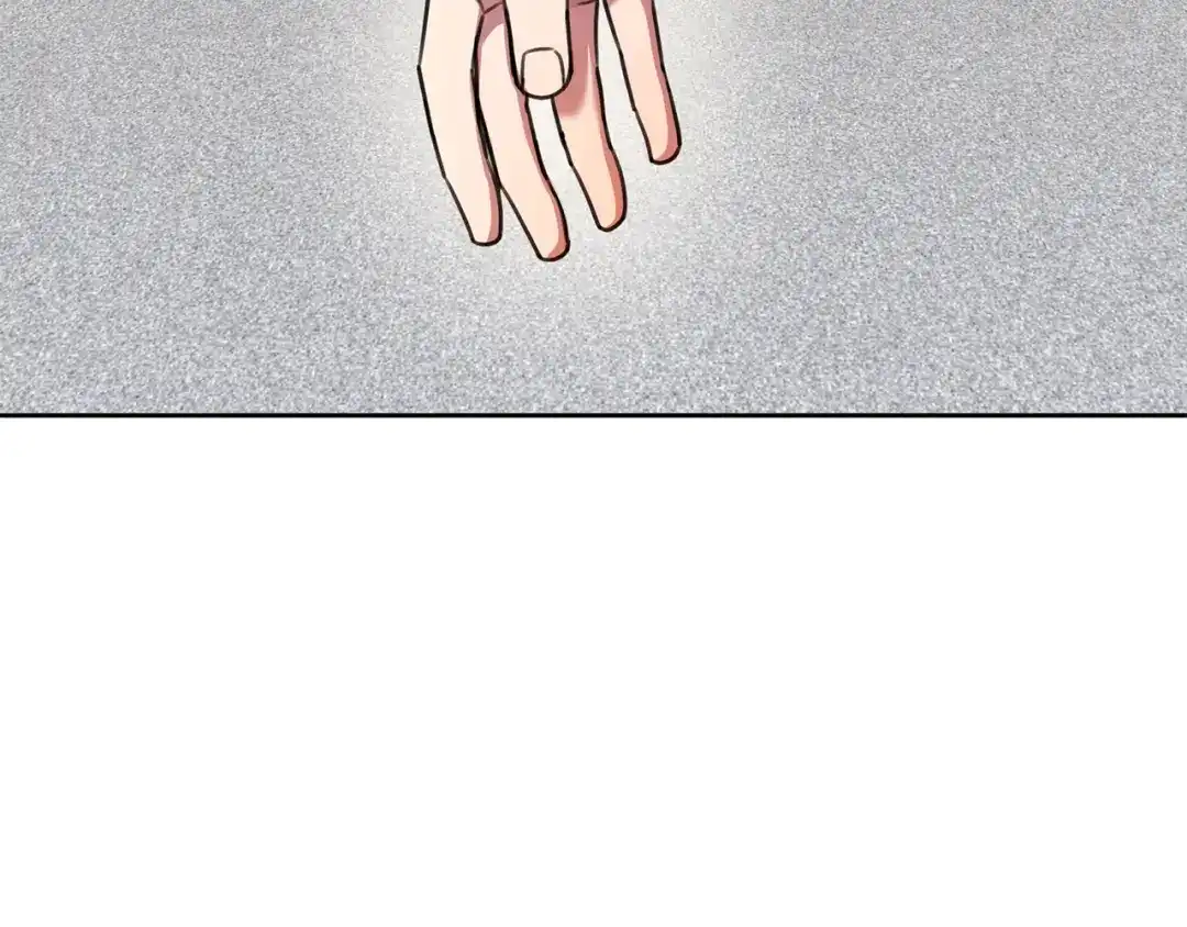 我只心动不结婚 第66话 找茬 第29页