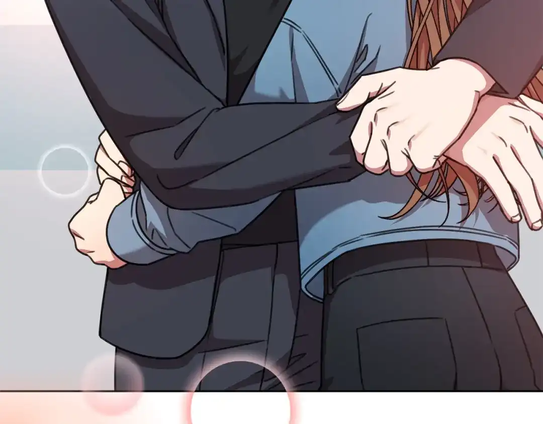 我只心动不结婚 第67话 私人酒局 第110页