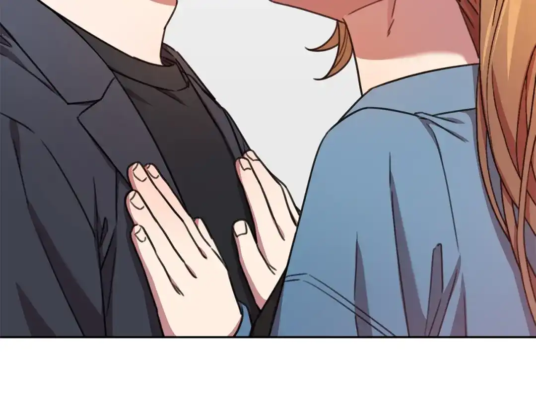 我只心动不结婚 第67话 私人酒局 第127页