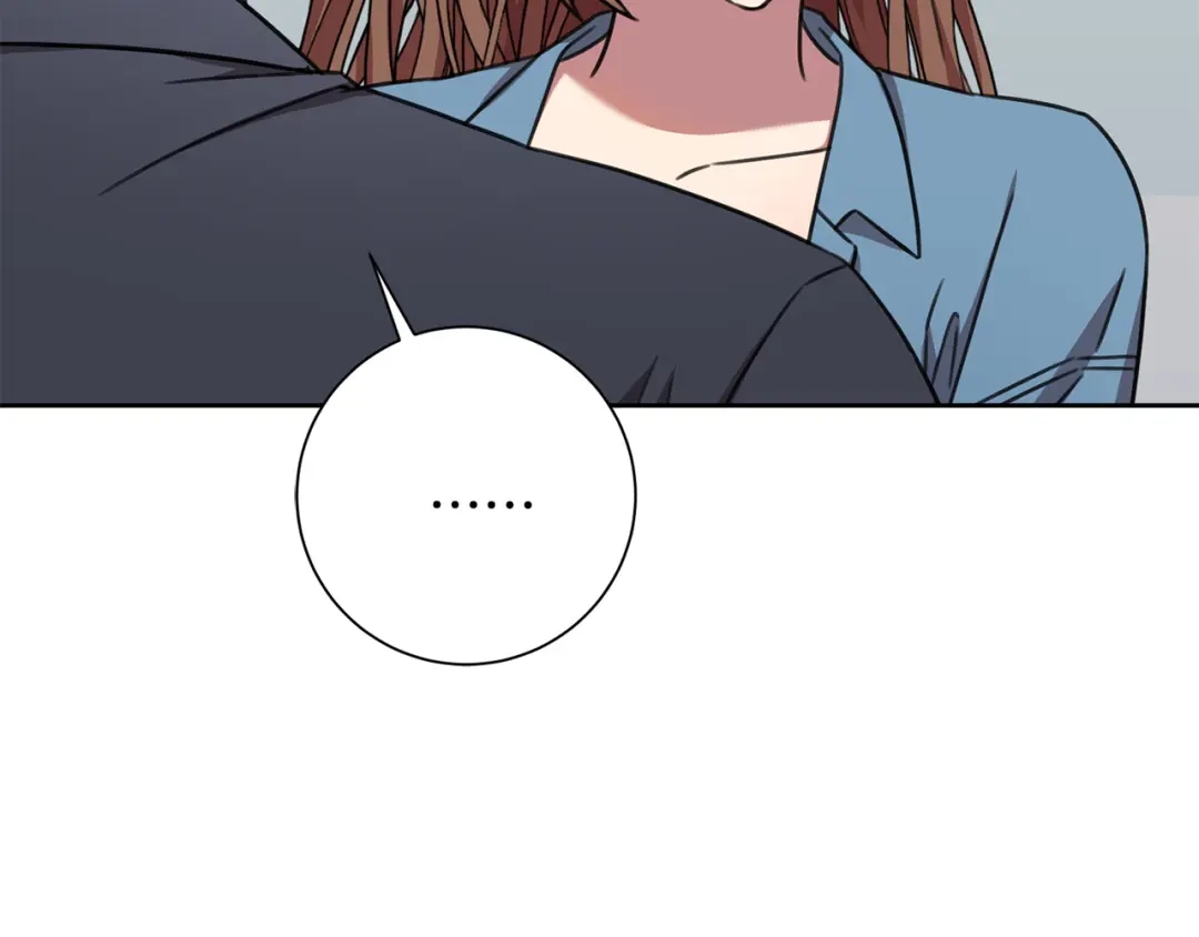 我只心动不结婚 第67话 私人酒局 第130页
