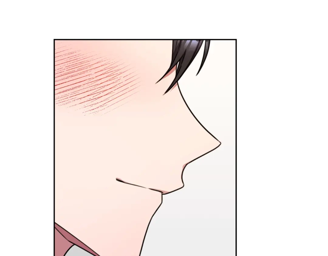 我只心动不结婚 第67话 私人酒局 第132页