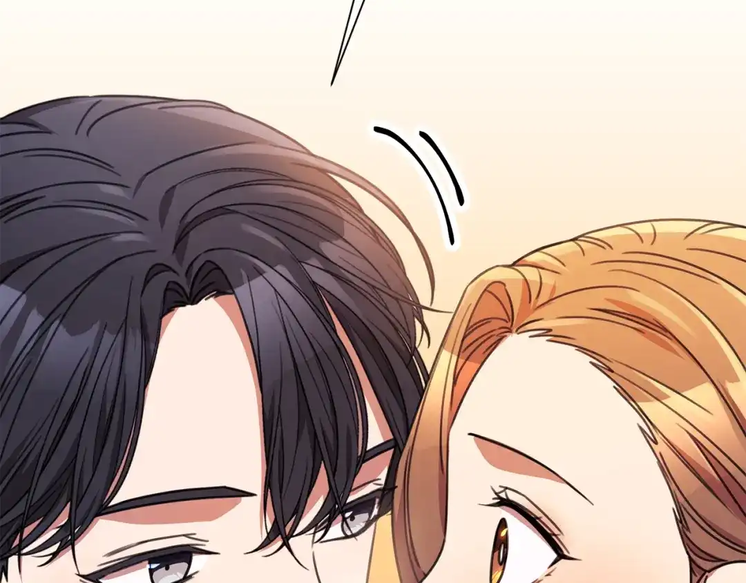 我只心动不结婚 第67话 私人酒局 第139页