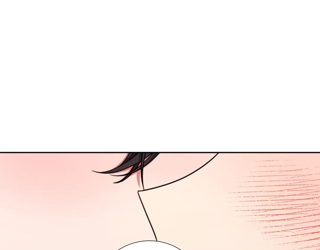 我只心动不结婚 第67话 私人酒局 第142页