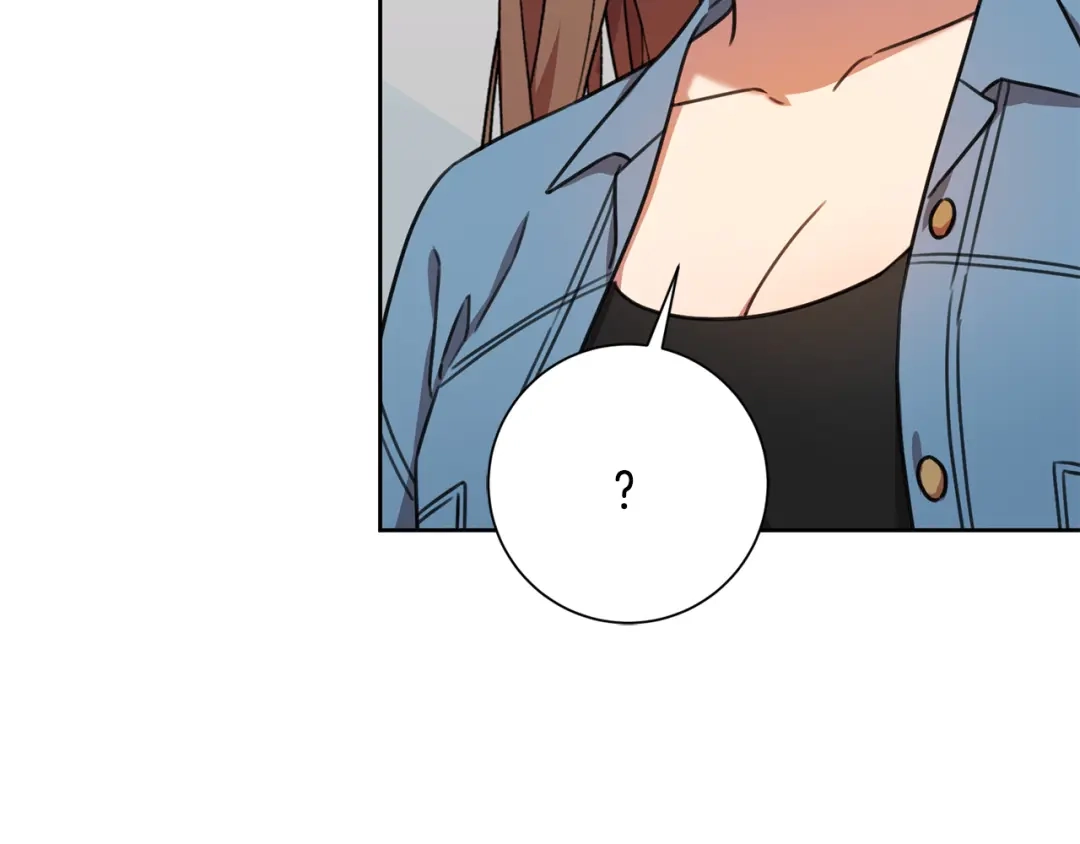 我只心动不结婚 第67话 私人酒局 第156页