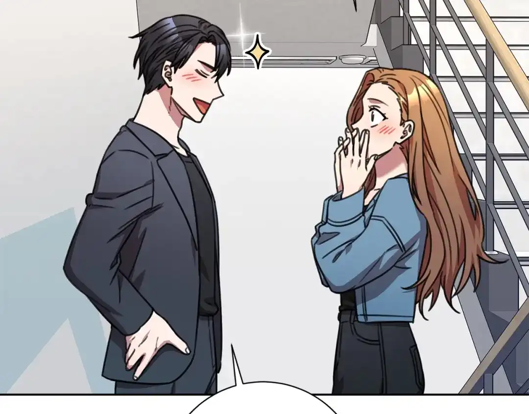 我只心动不结婚 第67话 私人酒局 第167页