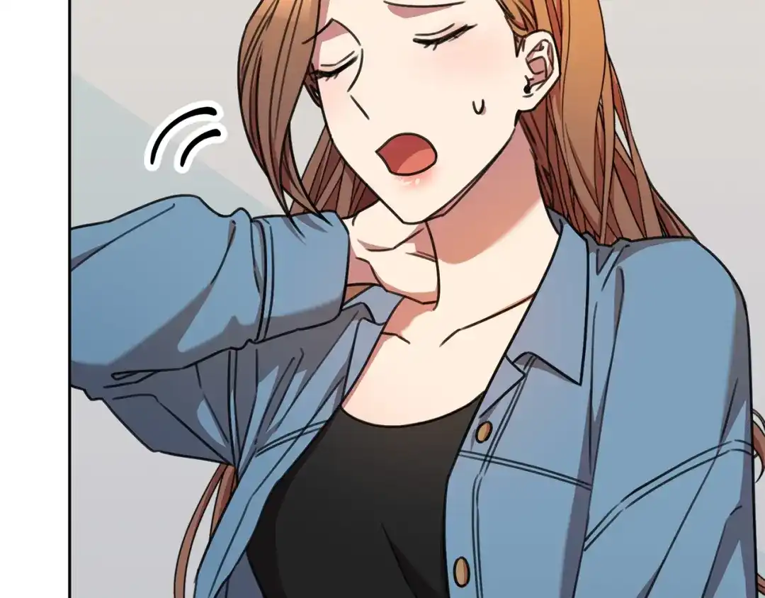 我只心动不结婚 第67话 私人酒局 第177页