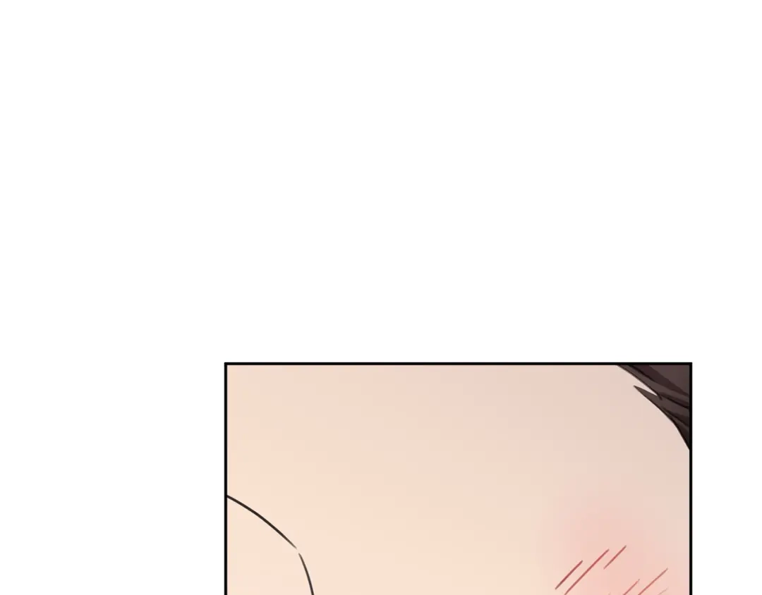 我只心动不结婚 第67话 私人酒局 第19页
