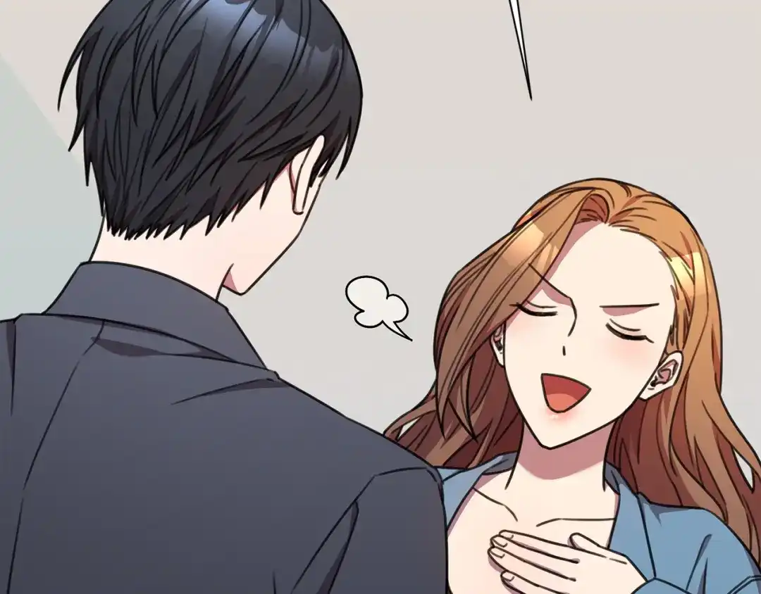我只心动不结婚 第67话 私人酒局 第197页