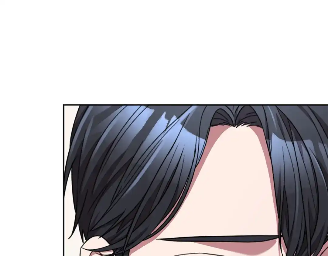 我只心动不结婚 第67话 私人酒局 第199页