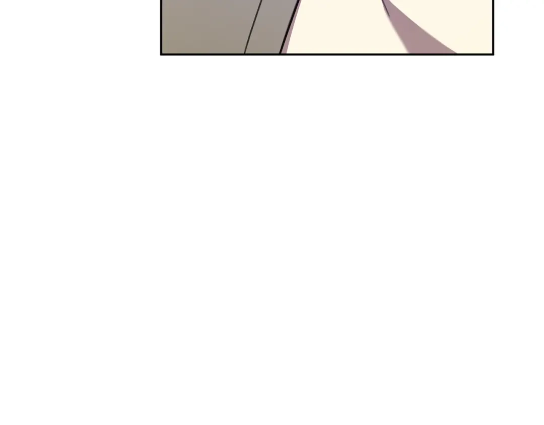 我只心动不结婚 第67话 私人酒局 第21页