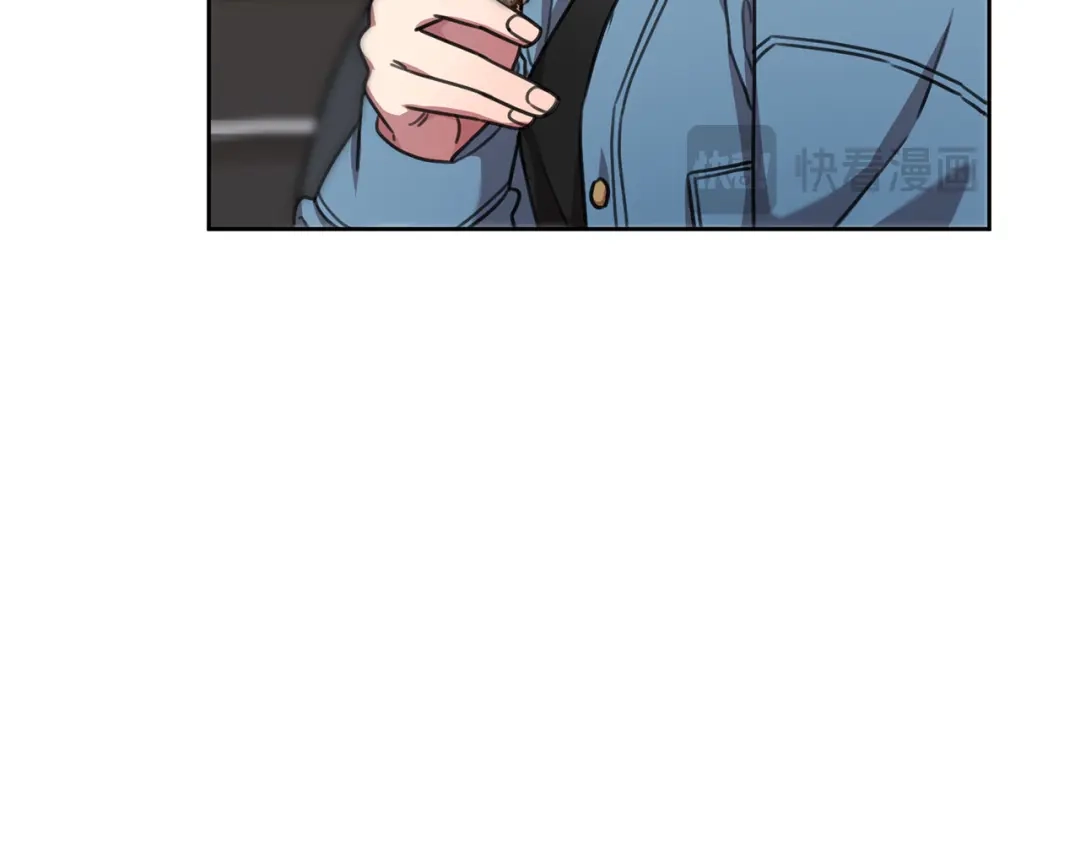 我只心动不结婚 第67话 私人酒局 第215页