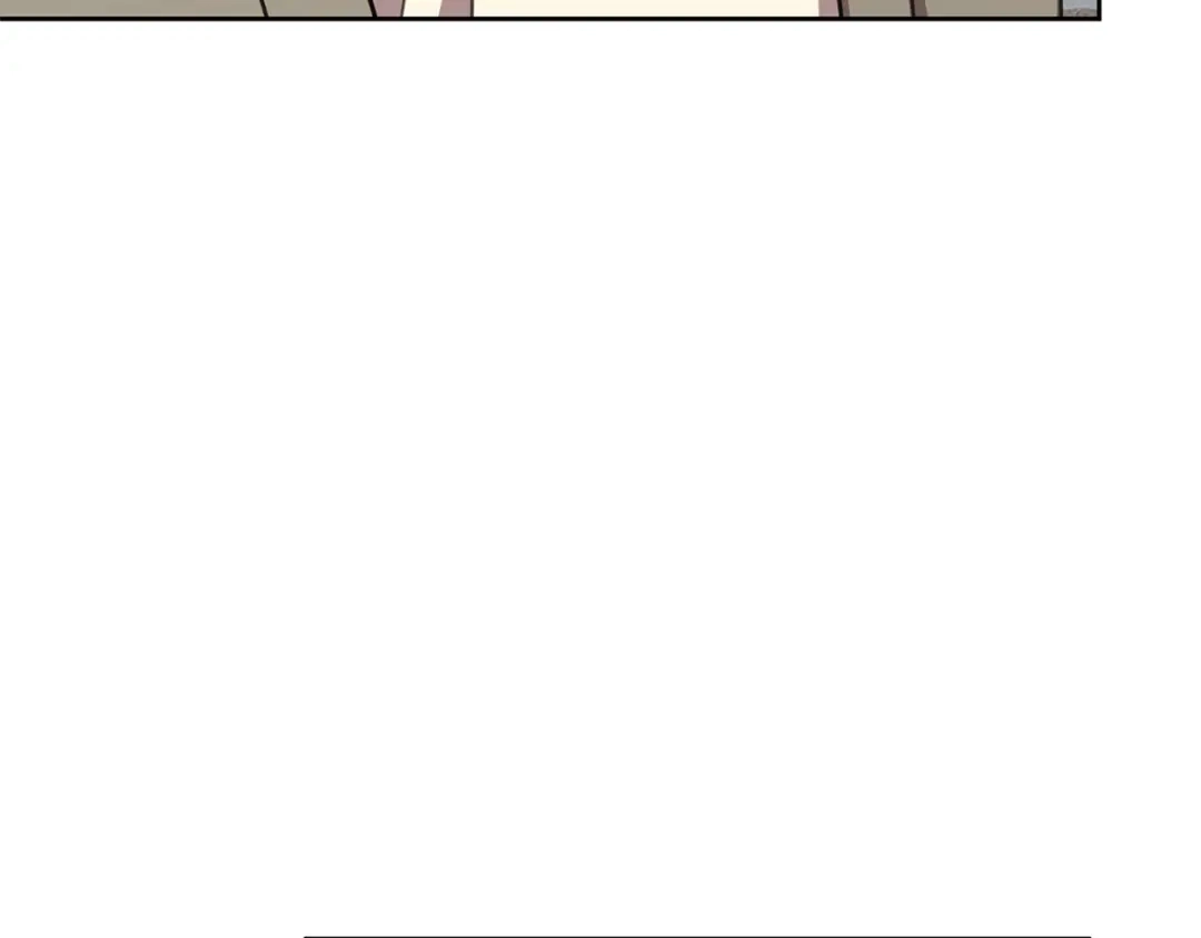 我只心动不结婚 第67话 私人酒局 第240页
