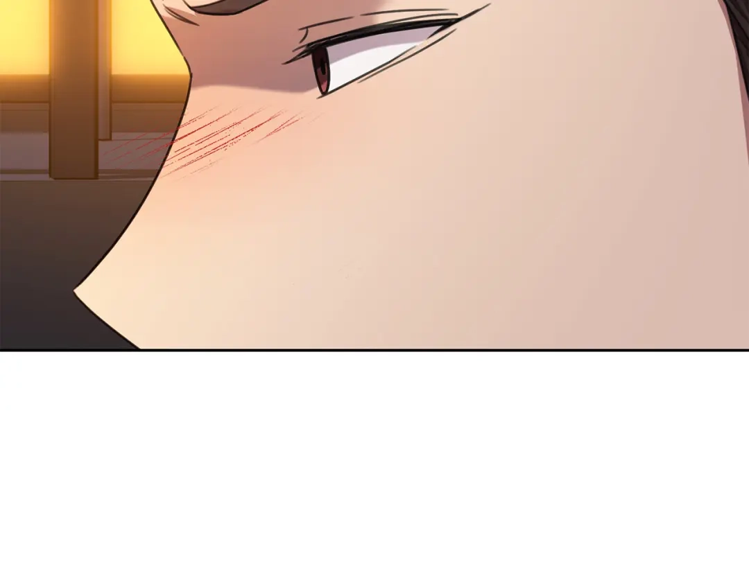 我只心动不结婚 第68话 是谁背叛了谁 第118页