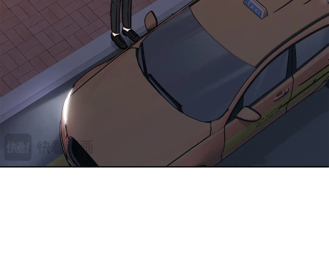 我只心动不结婚 第68话 是谁背叛了谁 第71页