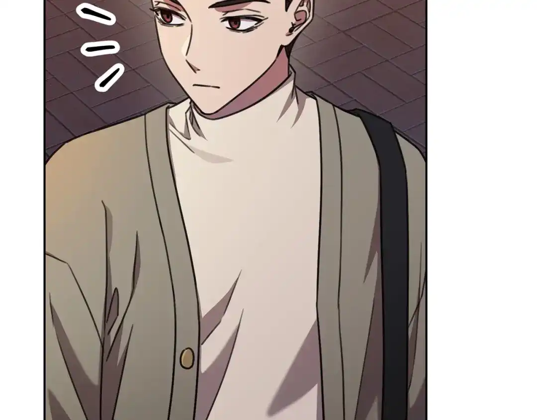 我只心动不结婚 第68话 是谁背叛了谁 第74页