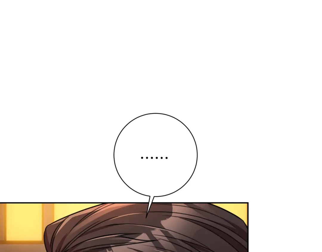 我只心动不结婚 第68话 是谁背叛了谁 第87页