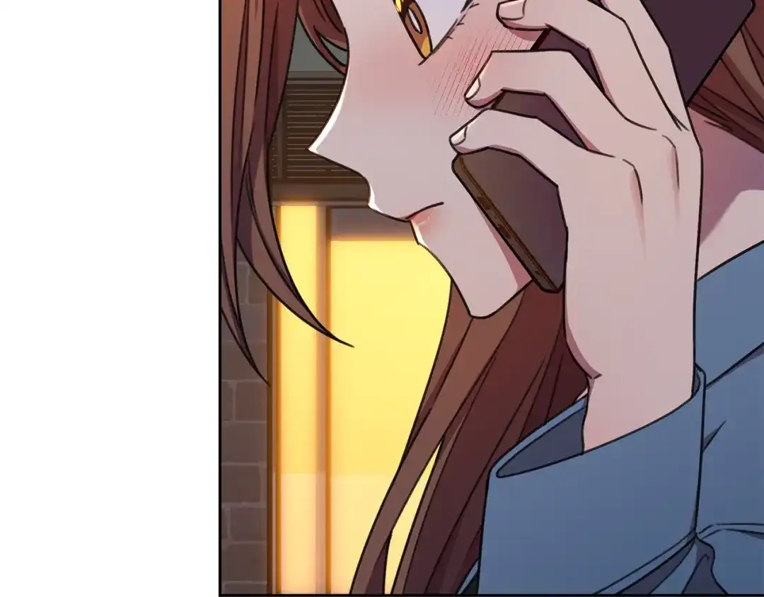 我只心动不结婚 第69话 好想见你 第100页