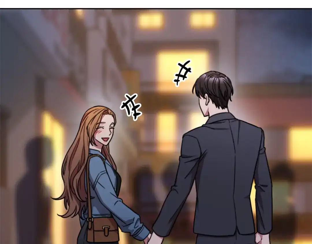 我只心动不结婚 第69话 好想见你 第163页