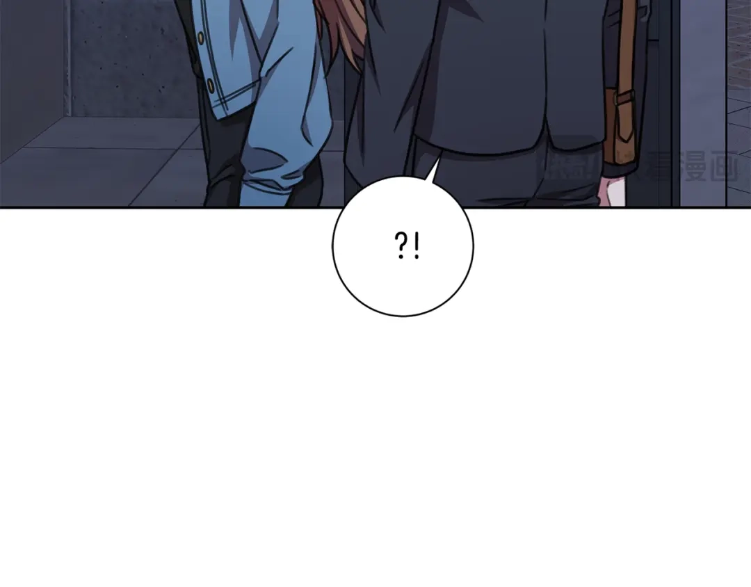 我只心动不结婚 第69话 好想见你 第237页