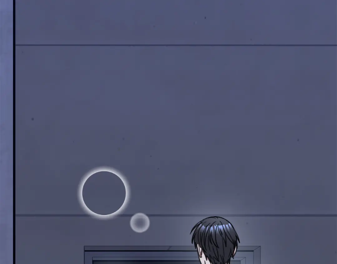 我只心动不结婚 第69话 好想见你 第247页