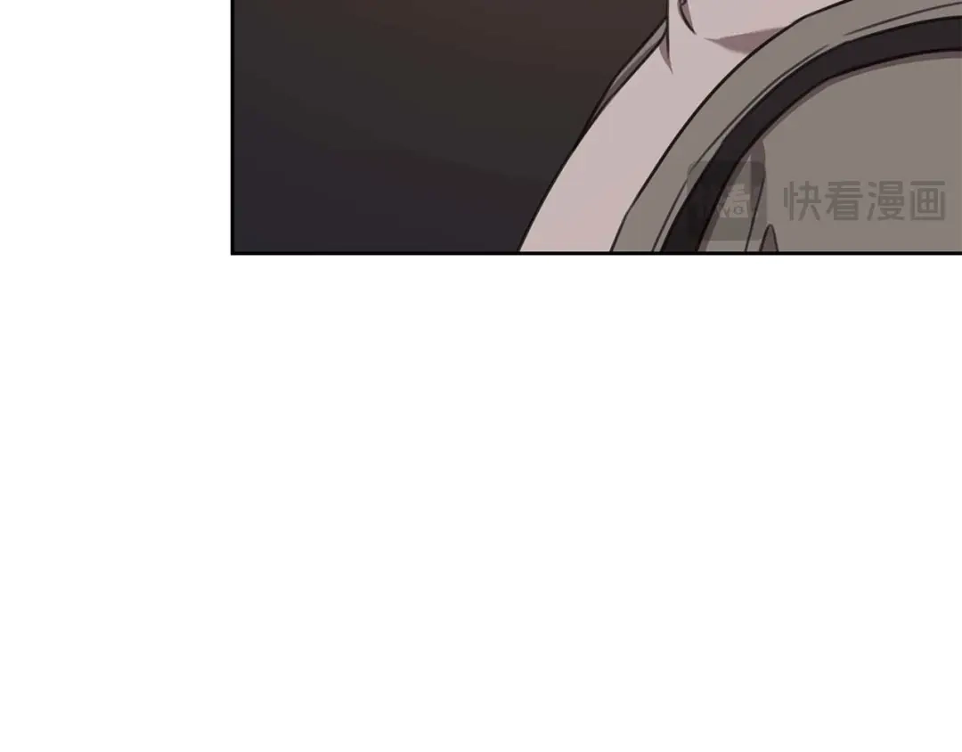 我只心动不结婚 第69话 好想见你 第28页