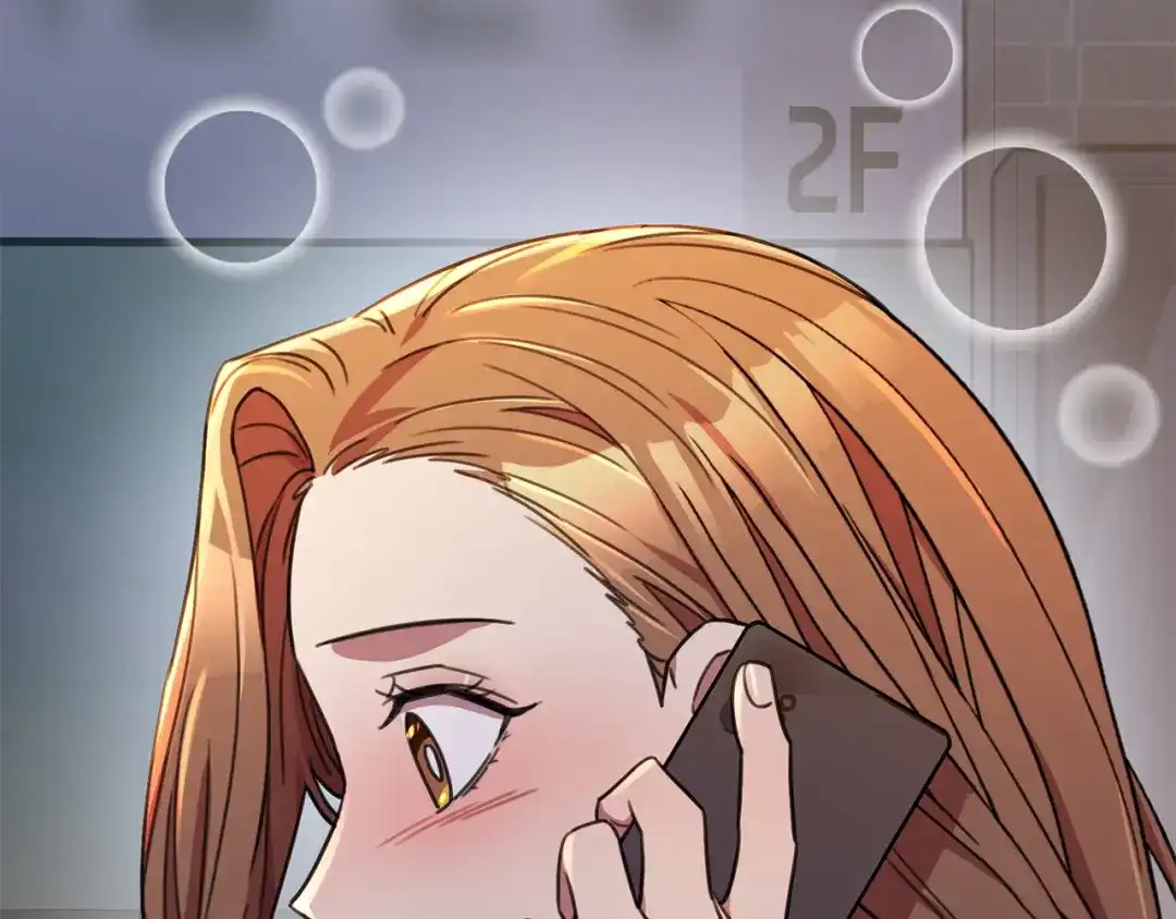 我只心动不结婚 第69话 好想见你 第89页