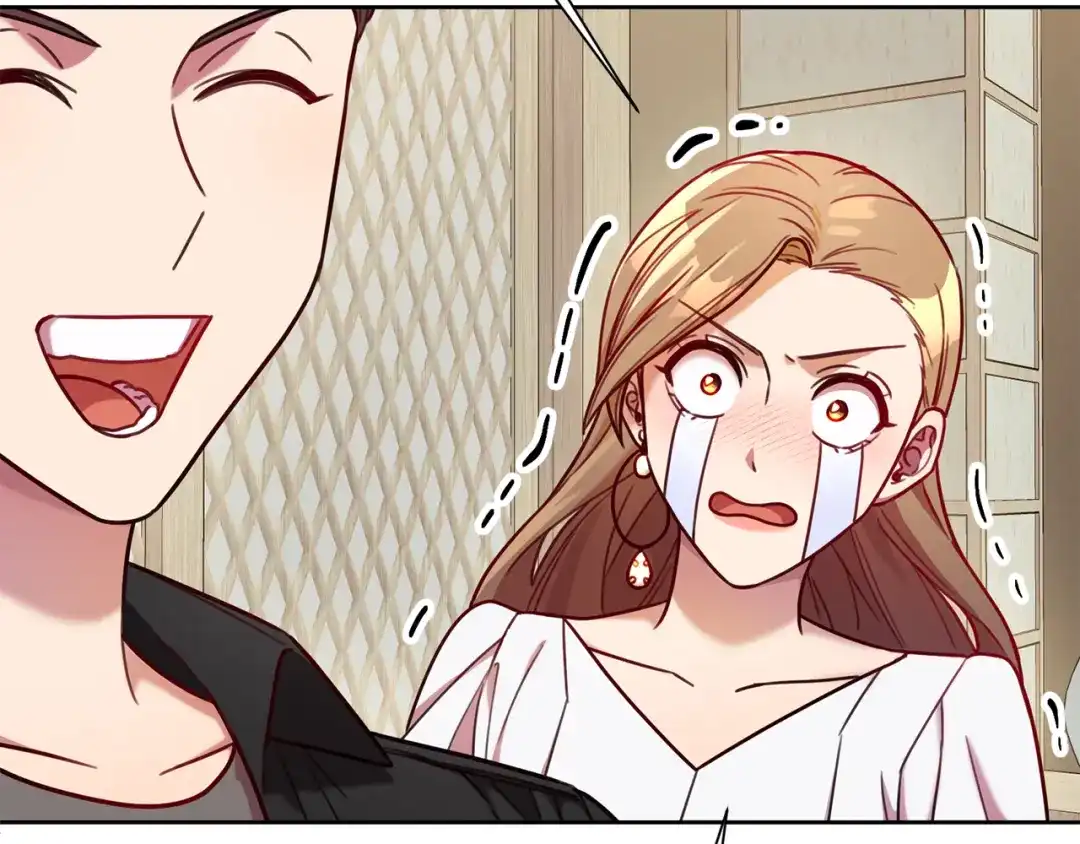 我只心动不结婚 第6话 又见面了 第2页