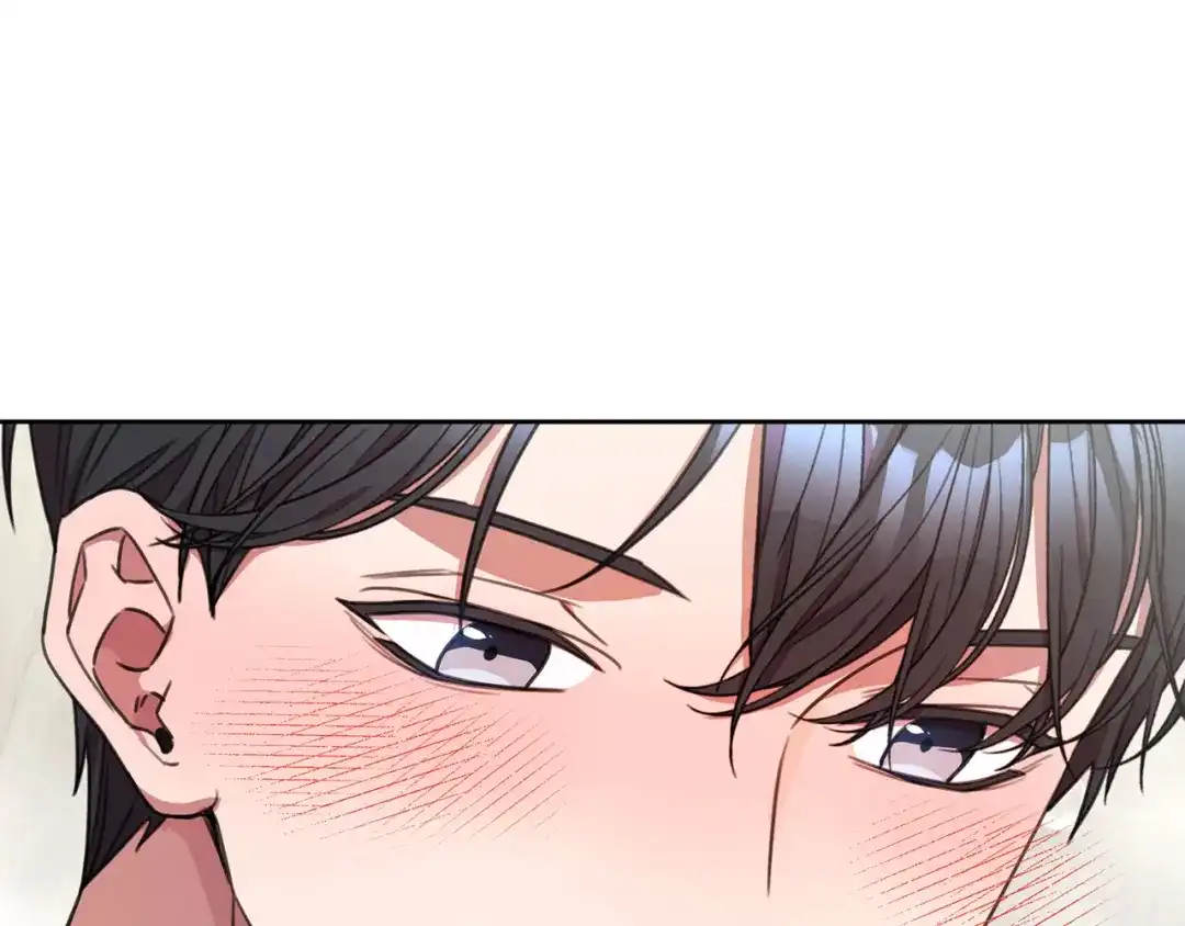 我只心动不结婚 第70话 睡前奖励 第108页