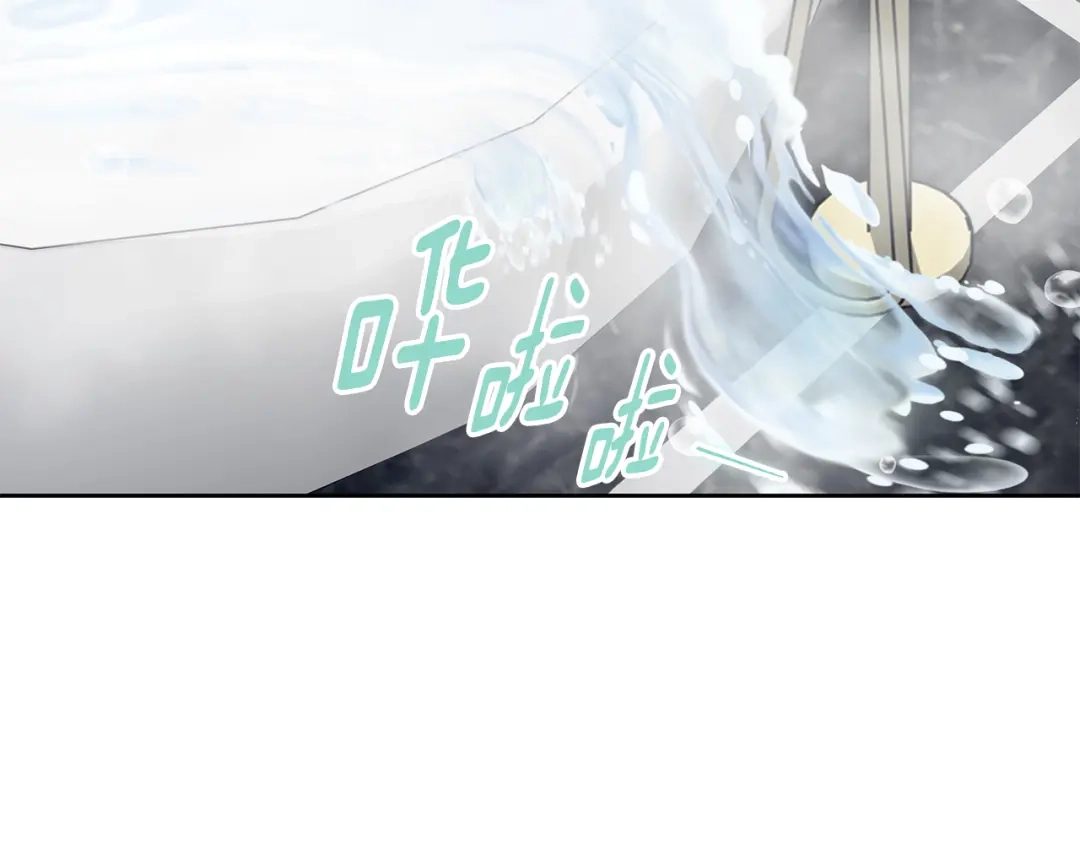 我只心动不结婚 第70话 睡前奖励 第142页