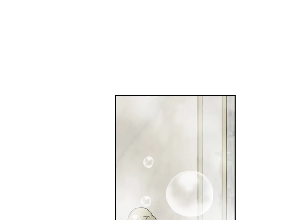 我只心动不结婚 第70话 睡前奖励 第143页