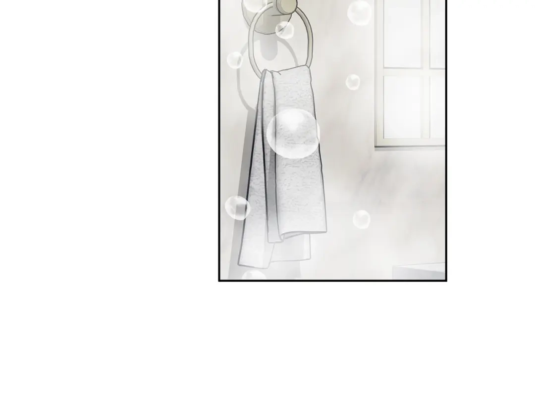 我只心动不结婚 第70话 睡前奖励 第144页