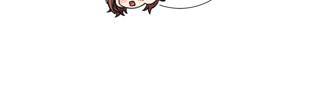 我只心动不结婚 第70话 睡前奖励 第17页