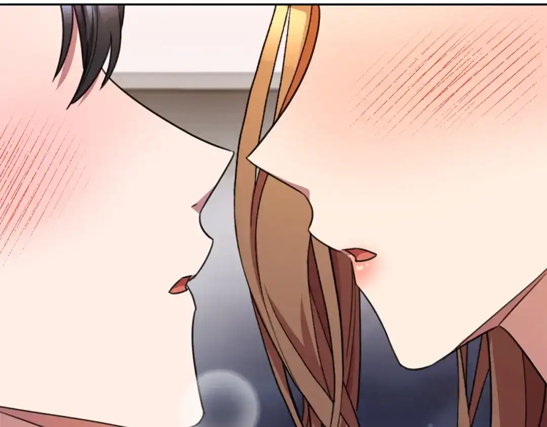 我只心动不结婚 第70话 睡前奖励 第172页