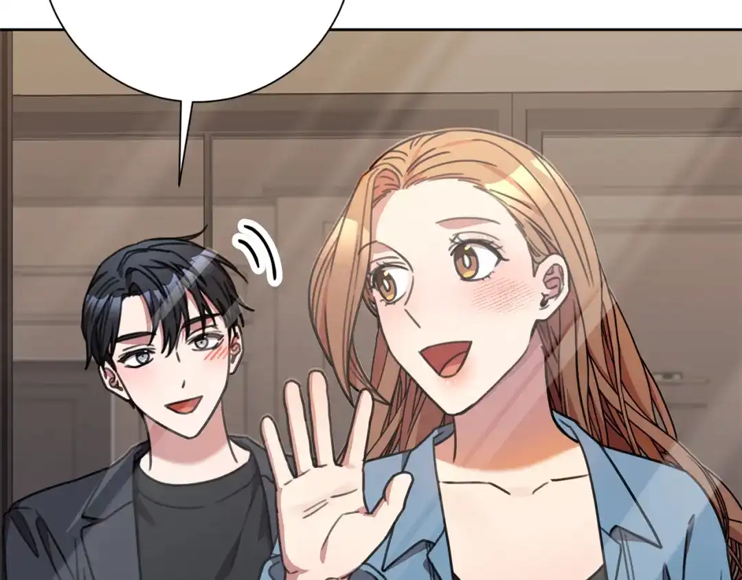 我只心动不结婚 第70话 睡前奖励 第19页
