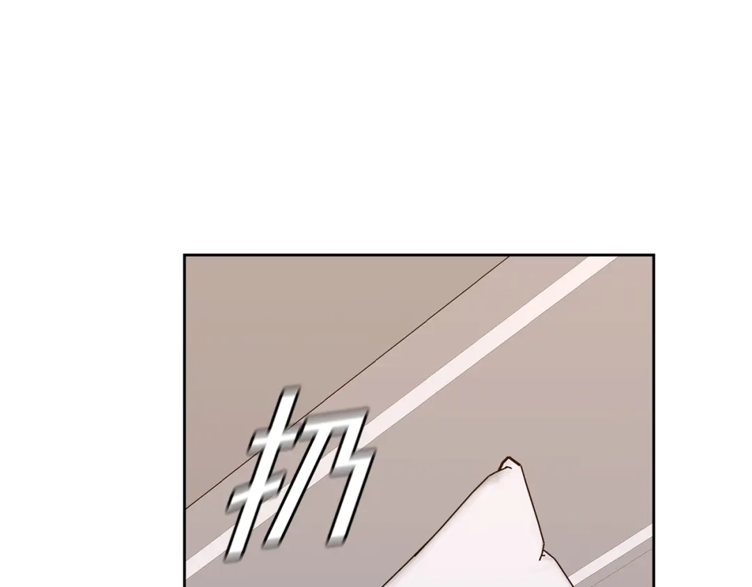 我只心动不结婚 第70话 睡前奖励 第192页