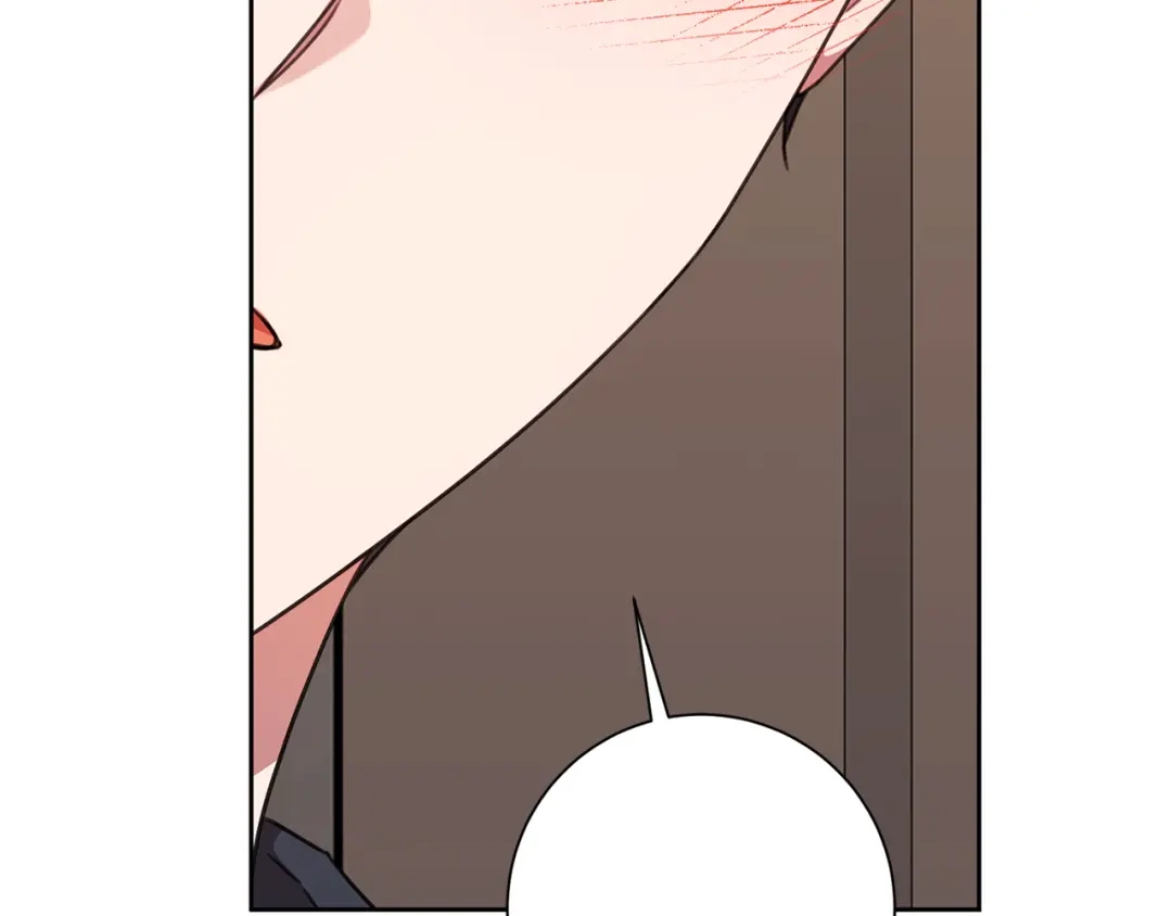 我只心动不结婚 第70话 睡前奖励 第68页