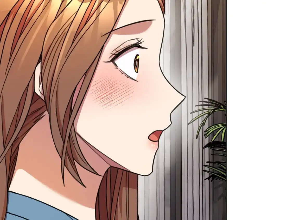 我只心动不结婚 第70话 睡前奖励 第9页