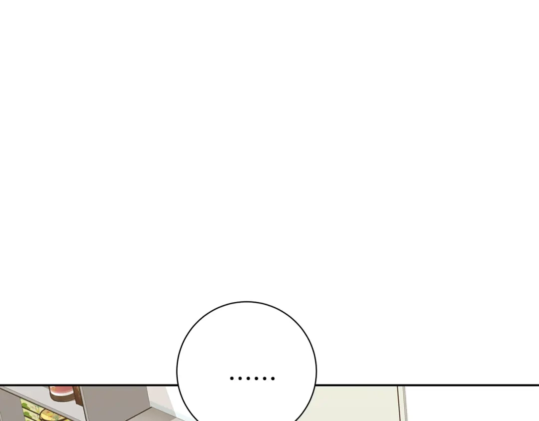 我只心动不结婚 第71话 记忆偏差 第155页