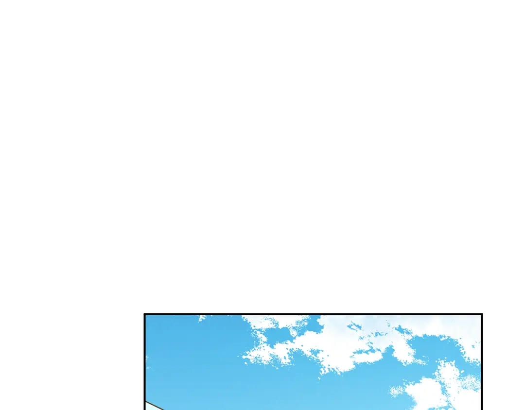 我只心动不结婚 第71话 记忆偏差 第174页