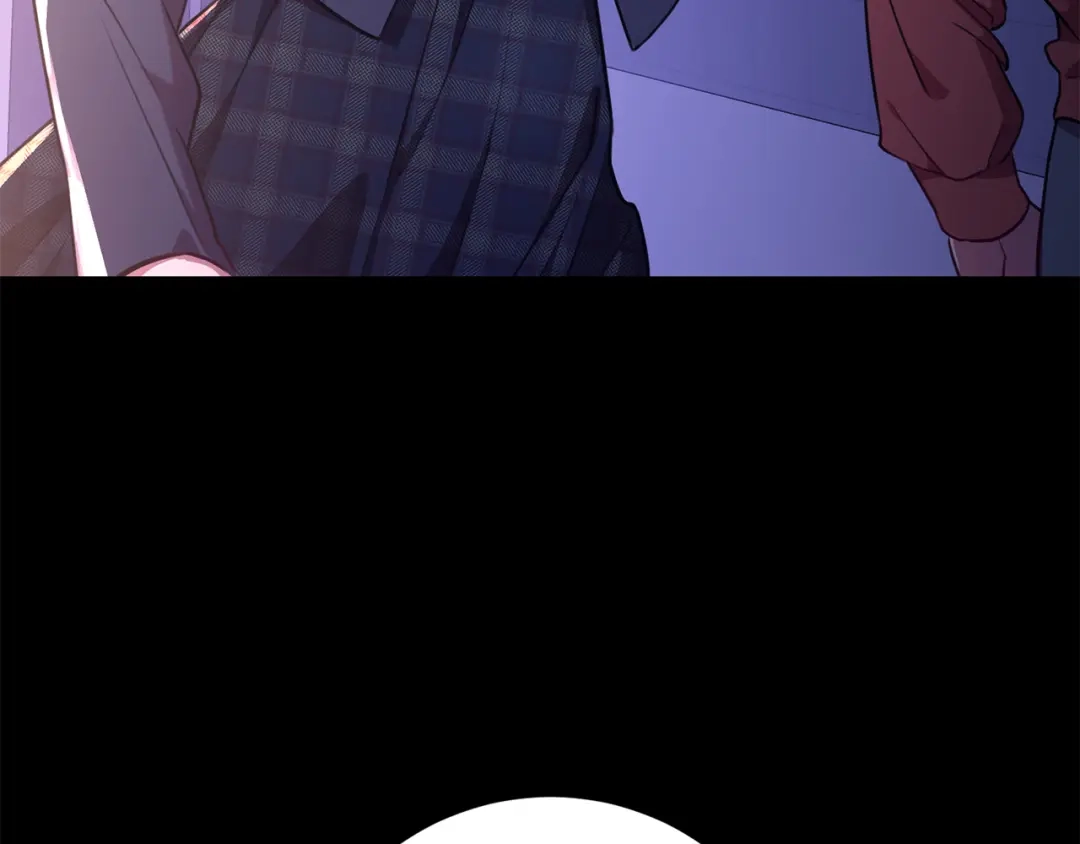我只心动不结婚 第71话 记忆偏差 第207页